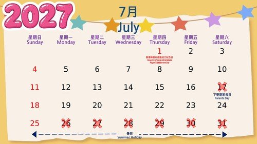 july